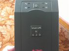 Ибп Smart-UPS SC620I объявление продам