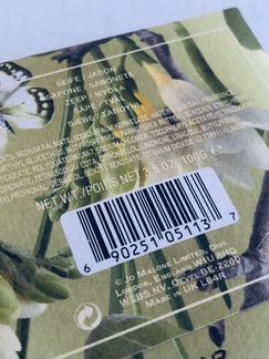 Jo Malone English pear Freesia мыло Новое Оригинал