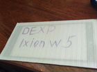 Dexp Ixion w5