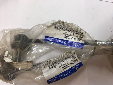 Передние стойки стабилизатора