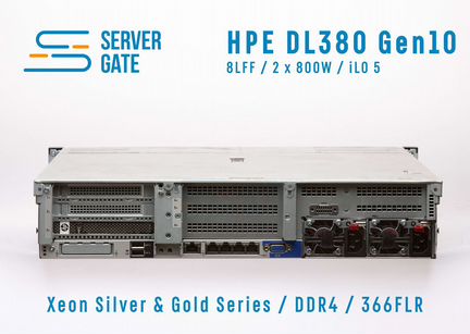 Сервер HPE DL380 G10 8LFF 2xGold 6140 384 GB