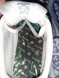 Кроссовки Bershka 37р