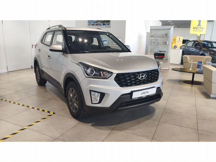 Hyundai Creta 1.6 AT, 2020