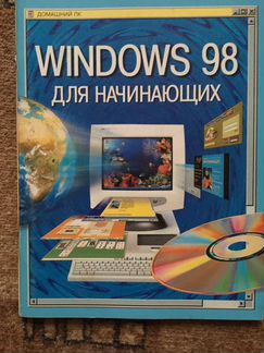 Книги5 шт за все