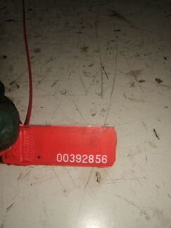 Датчик коленвала Audi A8 D4/4H 2012г