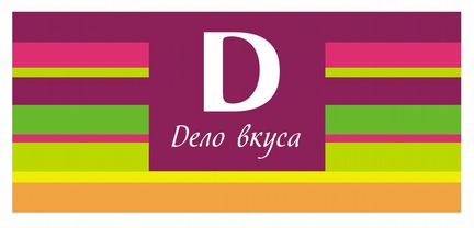 Посудомойщица / Посудомойщик