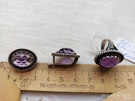 Аметист в серебре