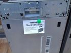 Посудомойка Bosch SRV 55T03, Гарантия, Доставка
