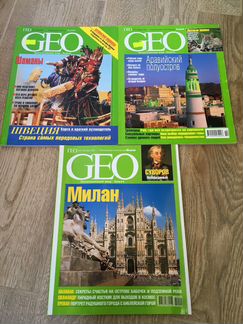 Журнал Geo