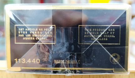Chanel Coco парфюмерная вода