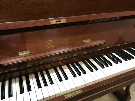 Пианино Hsinghai