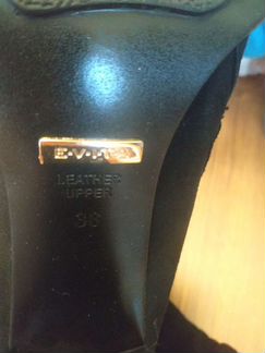 Сапоги демисезонные