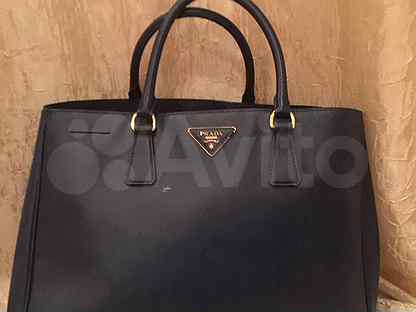 prada lyon