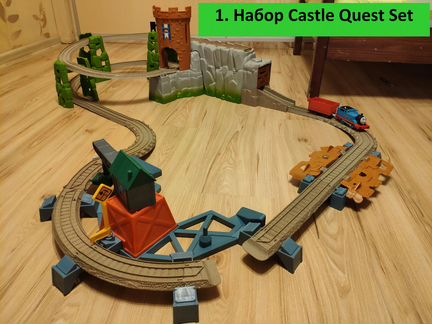 Железная дорога Thomas & Friends (б/у)