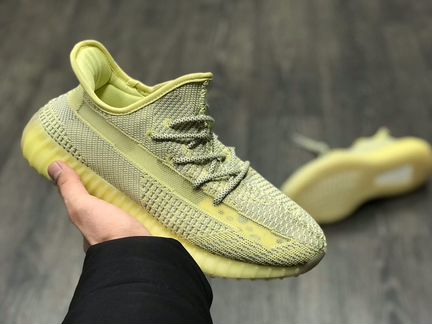 Adidas Yeezy Boots 350