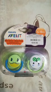 Пустышки Philips Avent