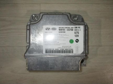 Блок управления AIR BAG для Kia Sorento Prime