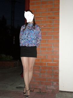 Платье женское