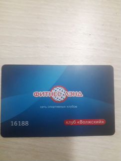 Абонимент в фитнес клуб