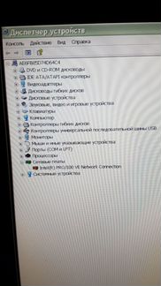 Компьютер, монитор, мышь, клавиатура