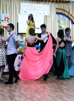 Выпускное платье