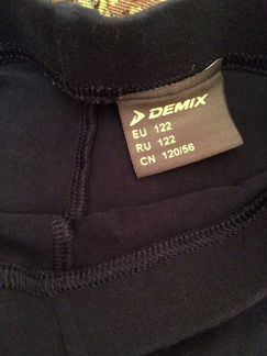 Новые спорт штаны Demix