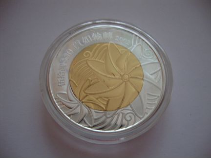 Гонконг 50 долларов 2002 Цветы Лошади Рыба 5 шт