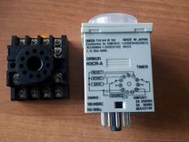 Реле времени omron h3cr omron - Купить бытовую технику, мебель, посуду и растения - цены на товары для д