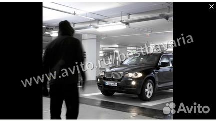 Продажа и установка иммобилайзеров и секреток