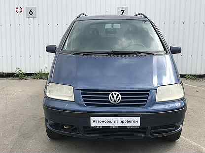 Фольксваген шаран 1. Авито башкортостан шаран. 9 tdi. Фольксваген шаран 98 года. Старое фото шаран рб.