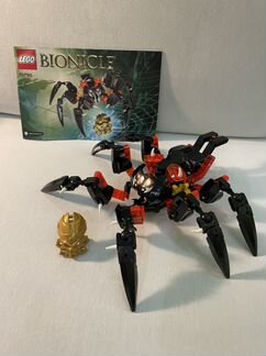 Lego Bionicle 70790