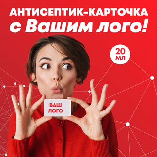 Компания "Тарас Частное лицо"