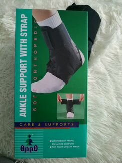 Ортез для голеностопа