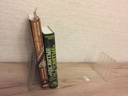 Подставки для книг. икея