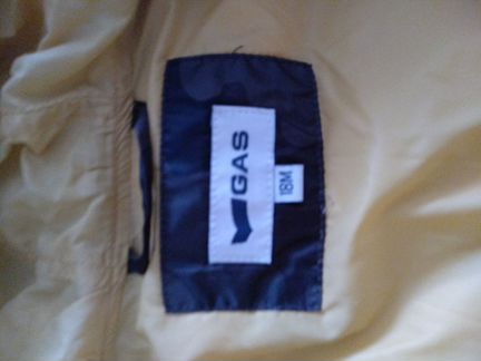 Gas курточка осенняя хаки коричневая