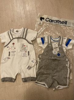 Песочники next новые бесплатно