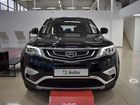 Geely Atlas 1.8 AT, 2021