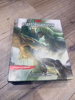 Hobby World Dungeons & Dragons Стартовый набор