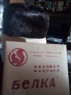 Мужская шапка