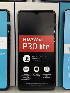 Honor 10Lite,10i,9X,20E/ Huawei Nova 5T,P30Lite,Y8