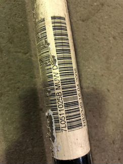 Touareg Туарег задний стабилизатор Москва Калуга