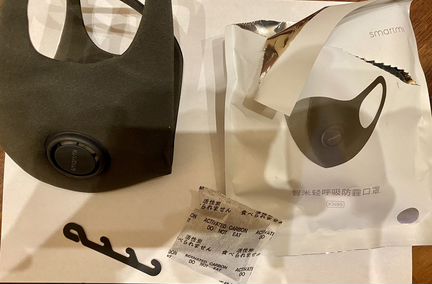 Респиратор маска Xiaomi Smartmi KN95 размер:L