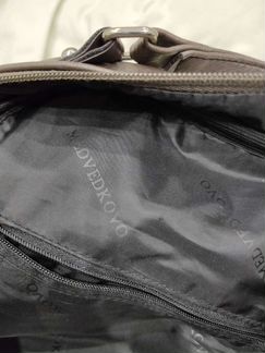 Рюкзак-сумка женск. Медведково идеал.состояние,б.у