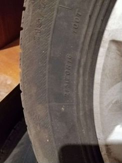 Диски R16 5/114,3 (hyundai ix35) с зимней резиной