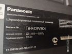 Платы c тв Panasonic TH-R42PV8KH