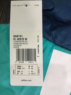 Adidas