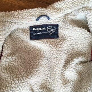 Курточка на искусственном меху, 