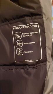 Парка зимняя 42-44