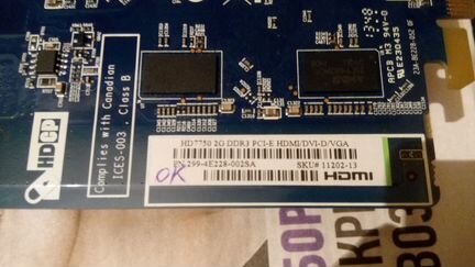 Sapphire hd 7750 2gb не рабочая