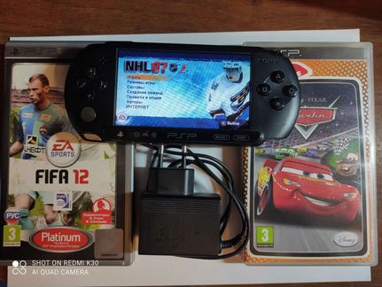 Sony PSP